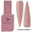 Камуфлирующая база DNKa Cover Base, 12 ml #0031 Business