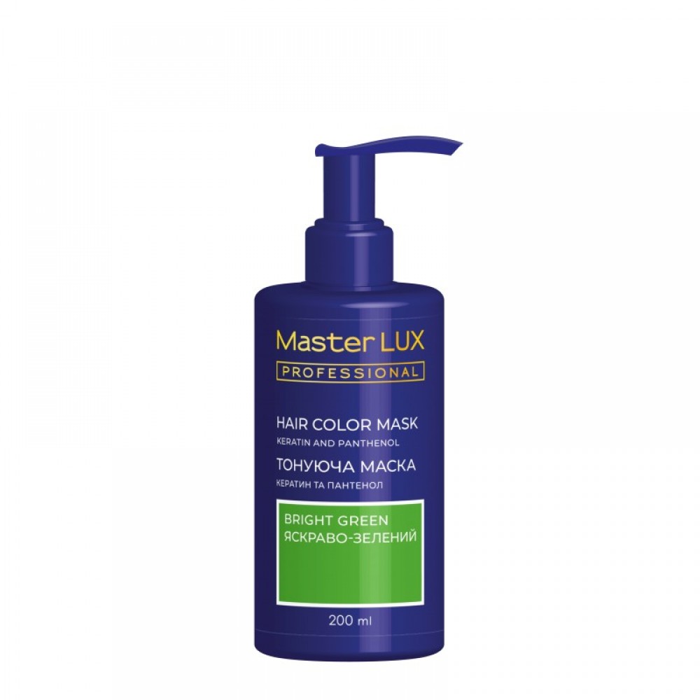 Маска тонирующая для волос Master LUX professional Ярко-зелёный 200 мл