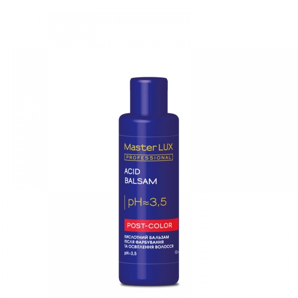 Бальзам кислотный после окрашивания и осветления волос MasterLUX Post color, 100 мл