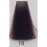 7/2 Крем-краситель для волос с низким содержанием аммиака DCM HOP Complex Hair Color Cream натуральный блондин пепельный, 100 мл