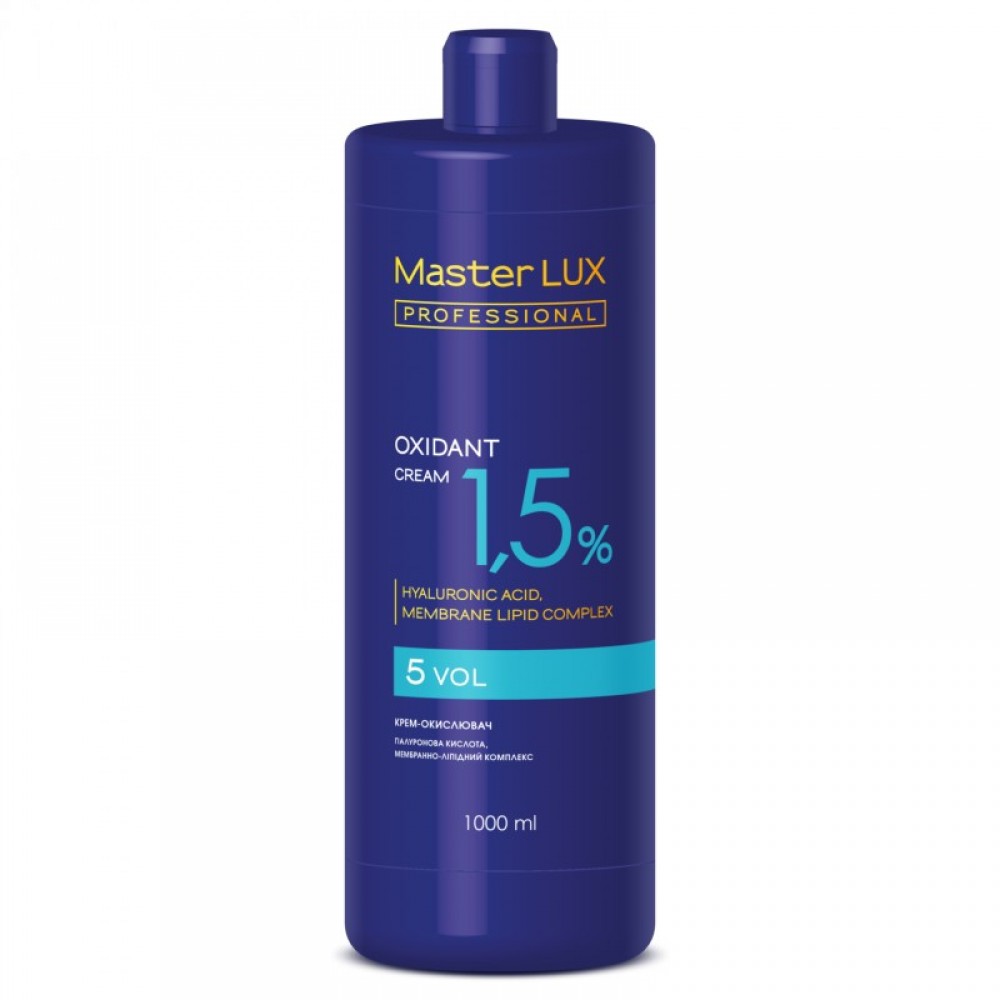 Окислитель MASTER LUX 1,5%, 1000 мл