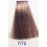 7/72 Крем-краситель для волос с низким содержанием аммиака DCM HOP Complex Hair Color Cream натуральный блондин бежевый, 100 мл