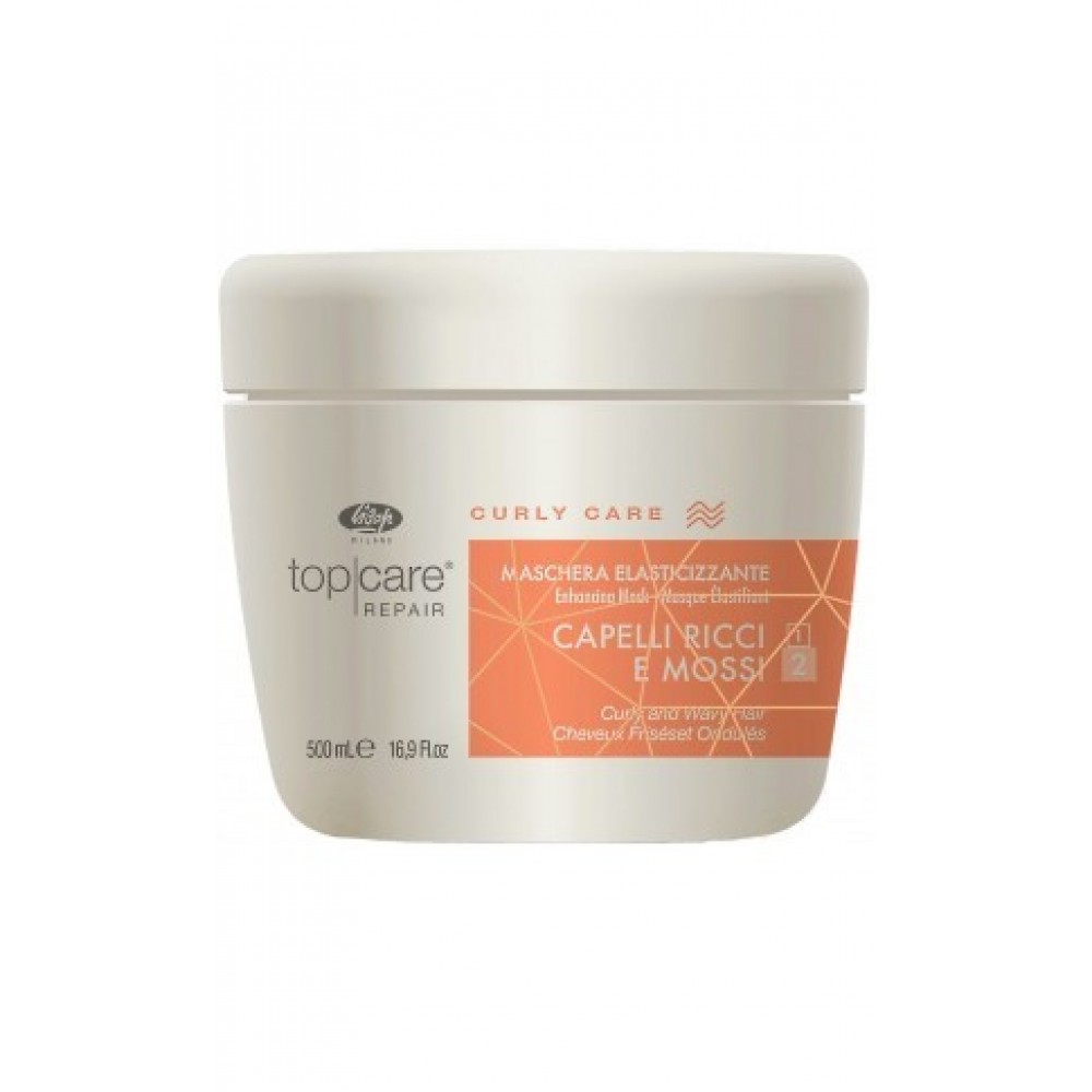 Маска для придания эластиночти кучерявым волосам Top Care Repair Curly Care Elasticising mask, 500 мл