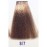 8/7 Крем-краситель для волос с низким содержанием аммиака DCM HOP Complex Hair Color Cream светлый блондин бежевый, 100 мл