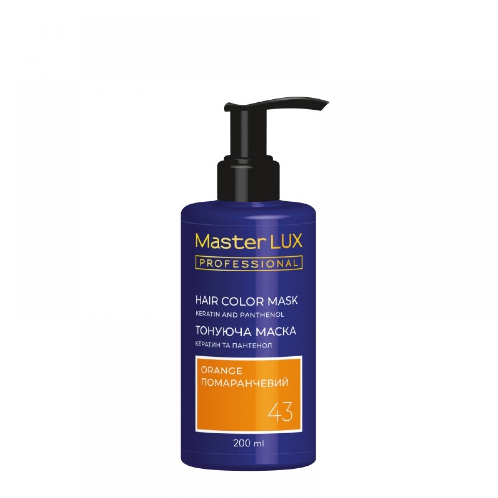 Маска тонирующая для волос Master LUX professional 043 Оранжевый 200 мл