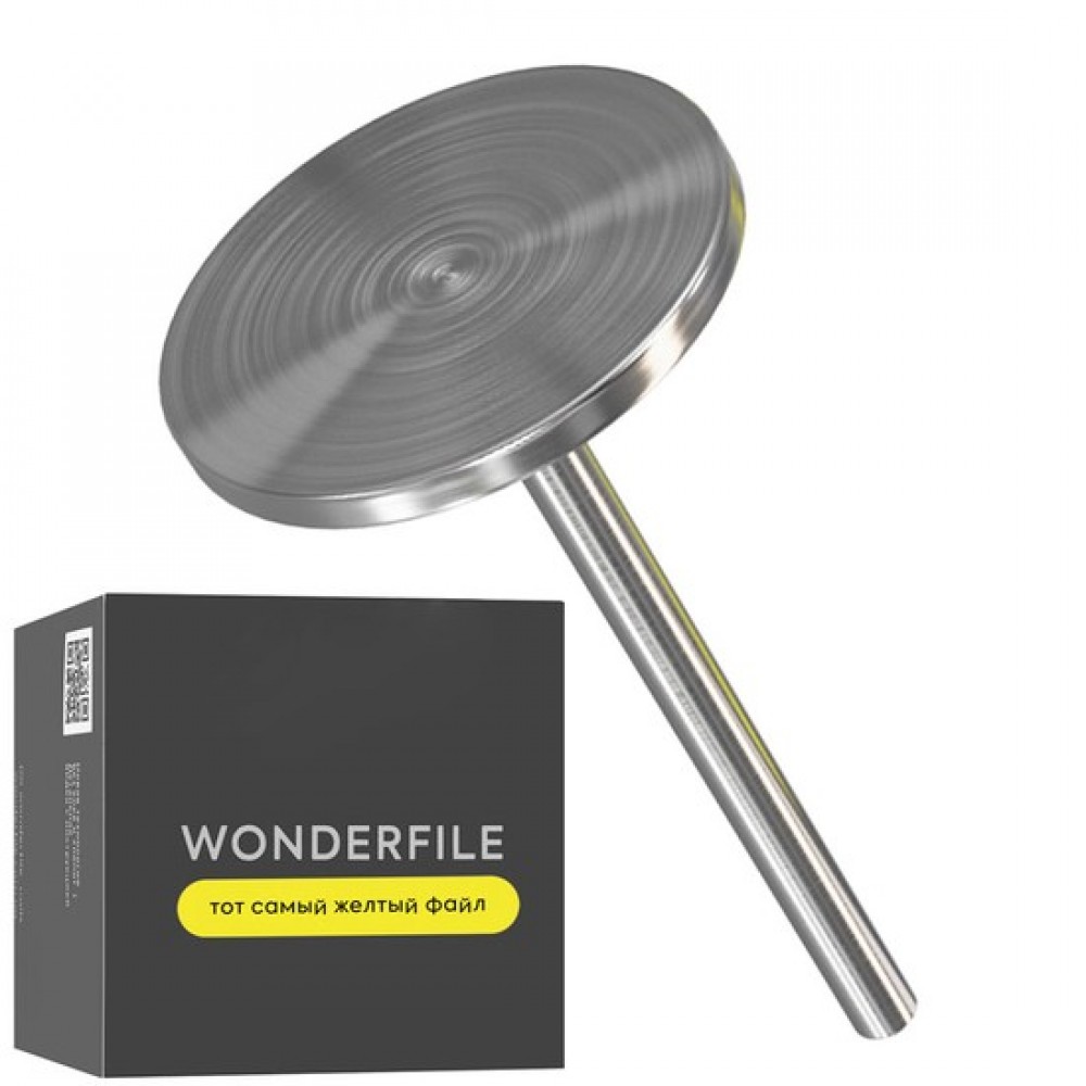 Педикюрный диск-основа Wonderfile 20 мм