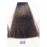 4/0 Крем-краситель для волос с низким содержанием аммиака DCM HOP Complex Hair Color Cream шатен натуральный, 100 мл