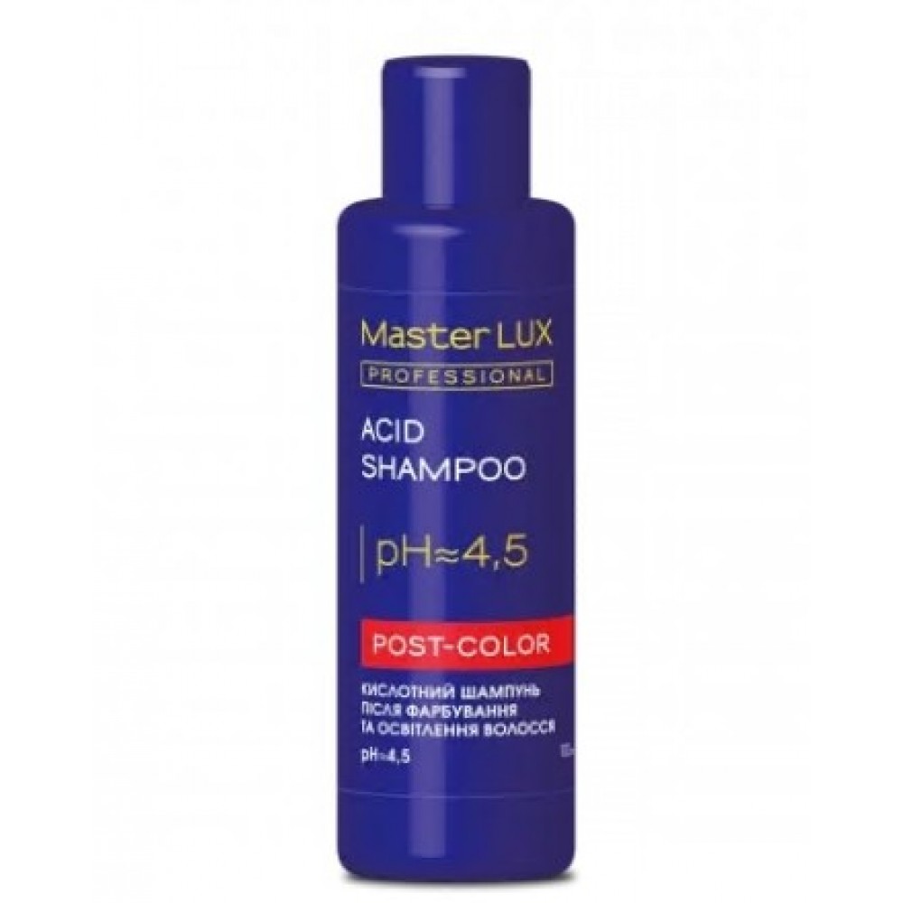 Шампунь кислотный после окрашивания и осветления волос MasterLUX Post color, 100 мл