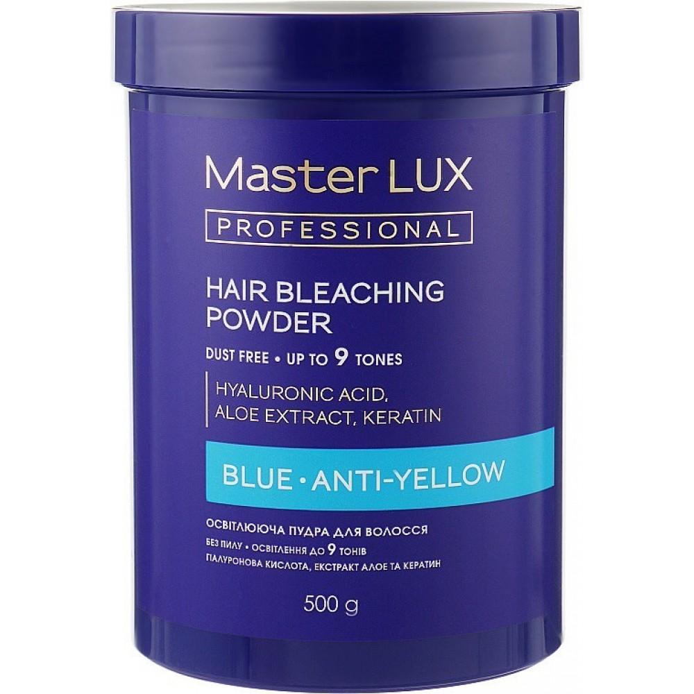 Освітлююча пудра для волосся up to 9 blue Master LUX professional, 500 г