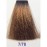 7/78 Крем-краситель для волос с низким содержанием аммиака DCM HOP Complex Hair Color Cream блондин мокко, 100 мл