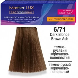Крем-краска для волос MASTER LUX Professional 6/71, 60 мл