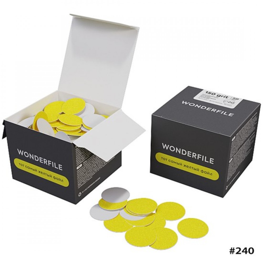 Сменные файлы для педикюрного диска Wonderfile 20 мм, 240 гр (50 шт)