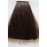 4/07 Крем-краситель для волос с низким содержанием аммиака DCM HOP Complex Hair Color Cream шатен натуральный песочный, 100 мл