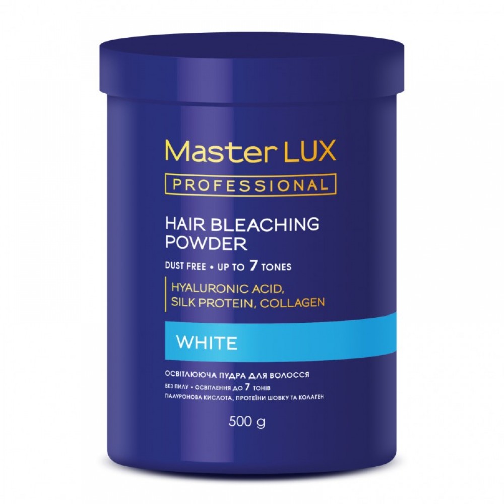 Осветляющая пудра White Master LUX professional, 500 г