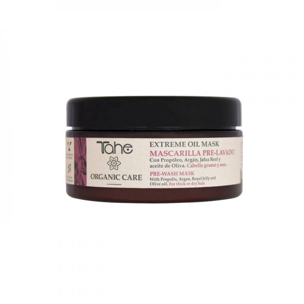 Маска перед мытьём головы для толстых волос ORGANIC CARE EXTREME OIL MASK PRE-WASH, 300 мл