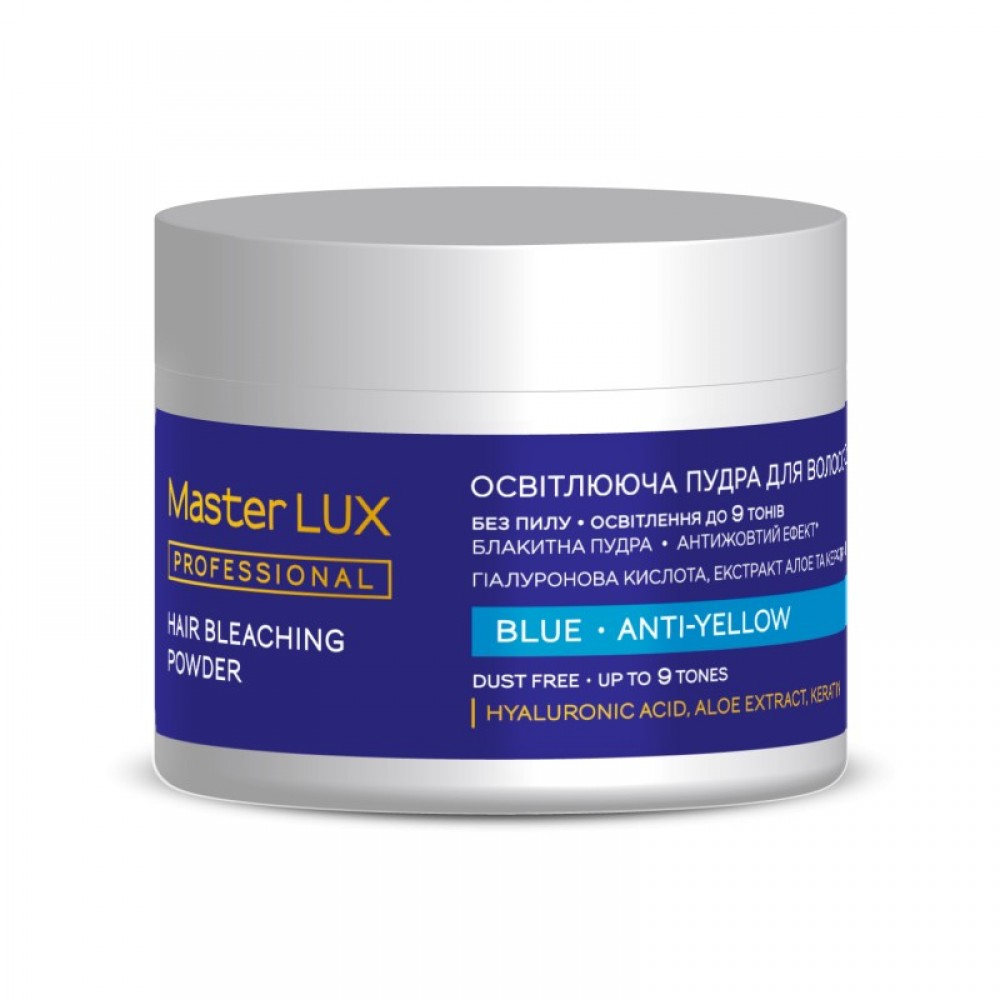 Осветляющая пудра для волос up to 9 blue Master LUX professional, 200 г