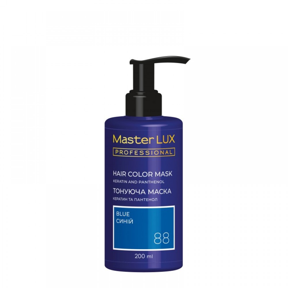 Маска тонирующая для волос Master LUX professional 088 Синий 200 мл