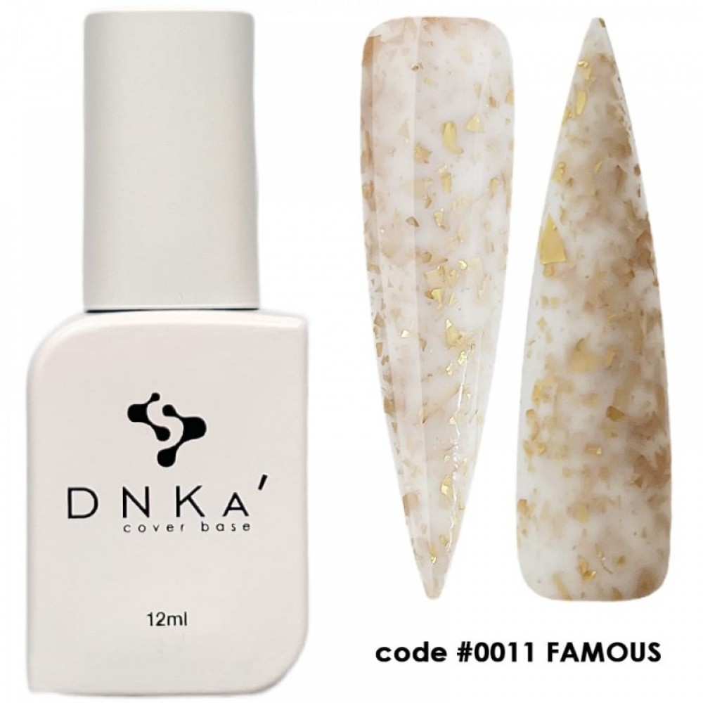Камуфлирующая база DNKa Cover Base, 12 ml #0011 Famous