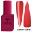 Камуфлююча база DNKa Cover Base, 12 ml #0077 Campari