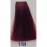 7/58 Крем-краситель для волос с низким содержанием аммиака DCM HOP Complex Hair Color Cream блондин красно-фиолетовый, 100 мл