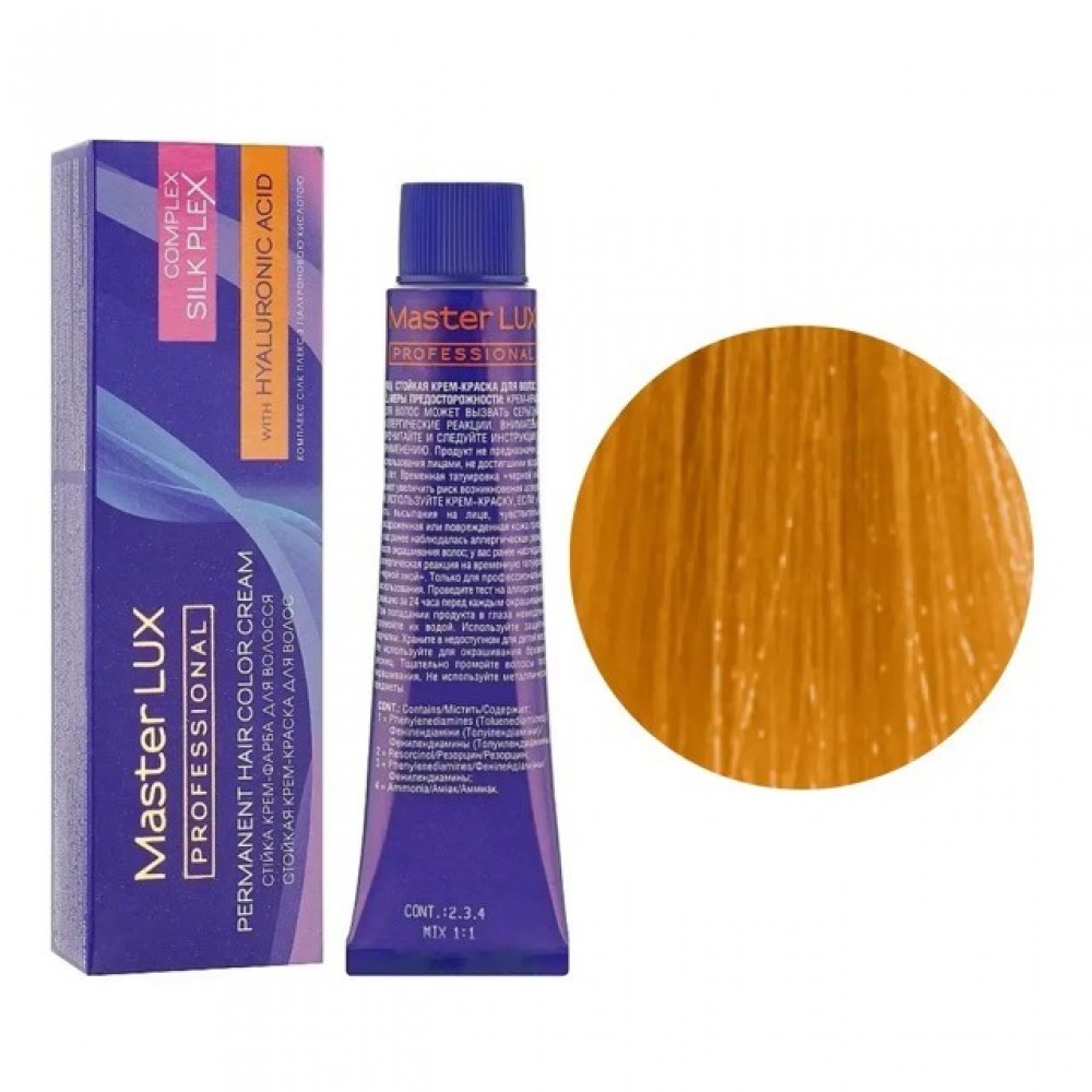 Крем-краска для волос MASTER LUX Professional 9/43, 60 мл