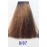 8/07 Крем-краситель для волос с низким содержанием аммиака DCM HOP Complex Hair Color Cream натуральный блондин светлый песочный, 100 мл