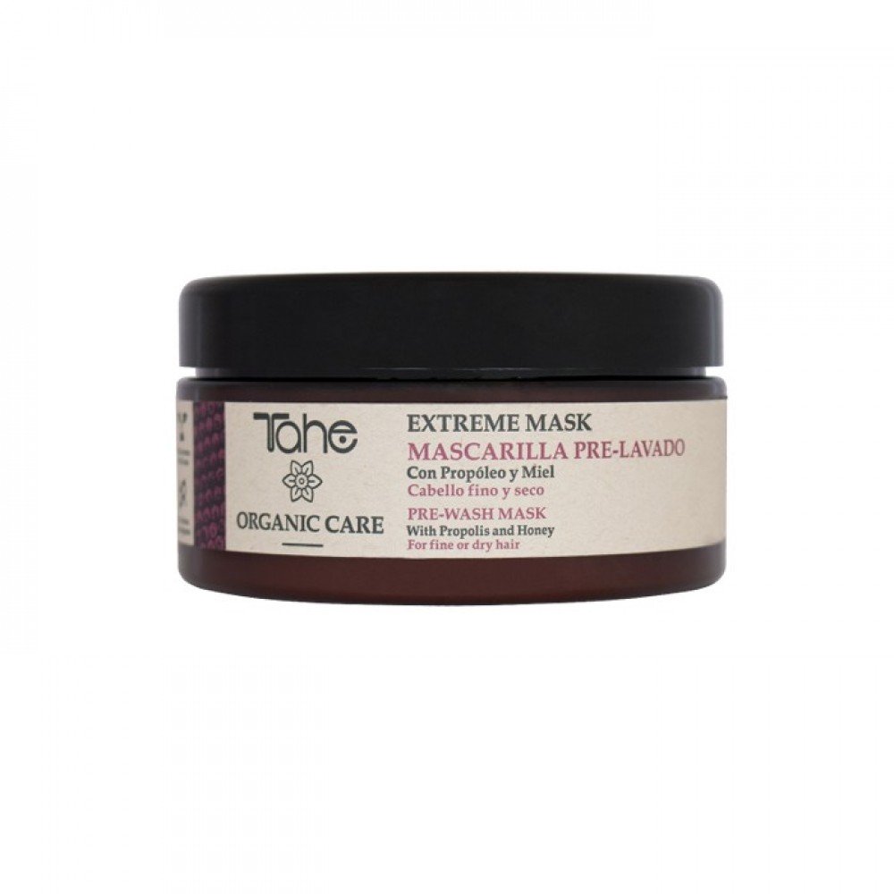 Маска перед мытьем головы для тонких волос ORGANIC CARE EXTREME MASK PRE-WASH, 300 мл