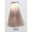 11/7 Крем-краситель для волос с низким содержанием аммиака DCM HOP Complex Hair Color Cream Крем-краска DCM ультра светлый блондин песочный, 100 мл