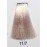 11/7 Крем-фарба для волосся з низьким вмістом аміаку DCM HOP Complex Hair Color Cream Крем-краска DCM ультра светлый блондин песочный, 100 мл
