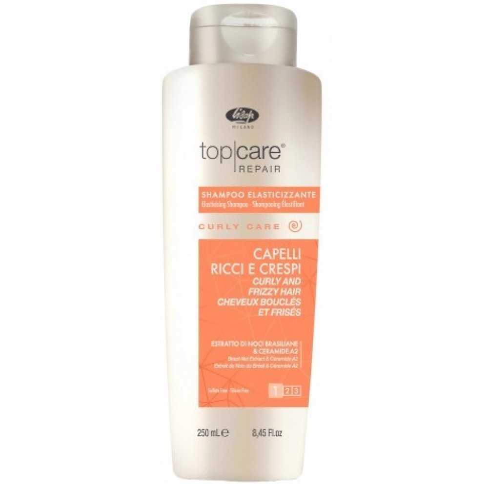 Шампунь для эластичности волос Top Care Repair Curly Care Elasticising shampoo, 250 мл
