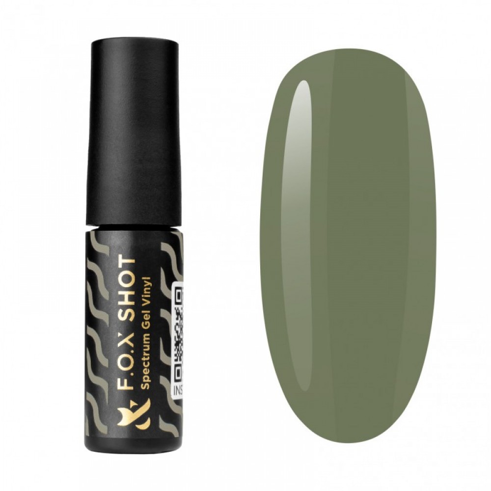 Гель-лак F.O.X SHOT Spectrum Gel Vinyl 015, 5 г