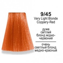 Крем-краска для волос MASTER LUX Professional 9/45, 60 мл