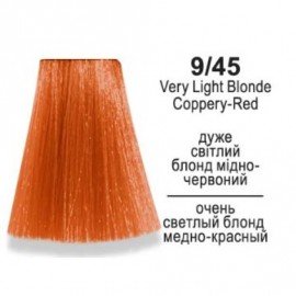9/45 Крем-фарба для волосся MASTER LUX Professional, 60 мл