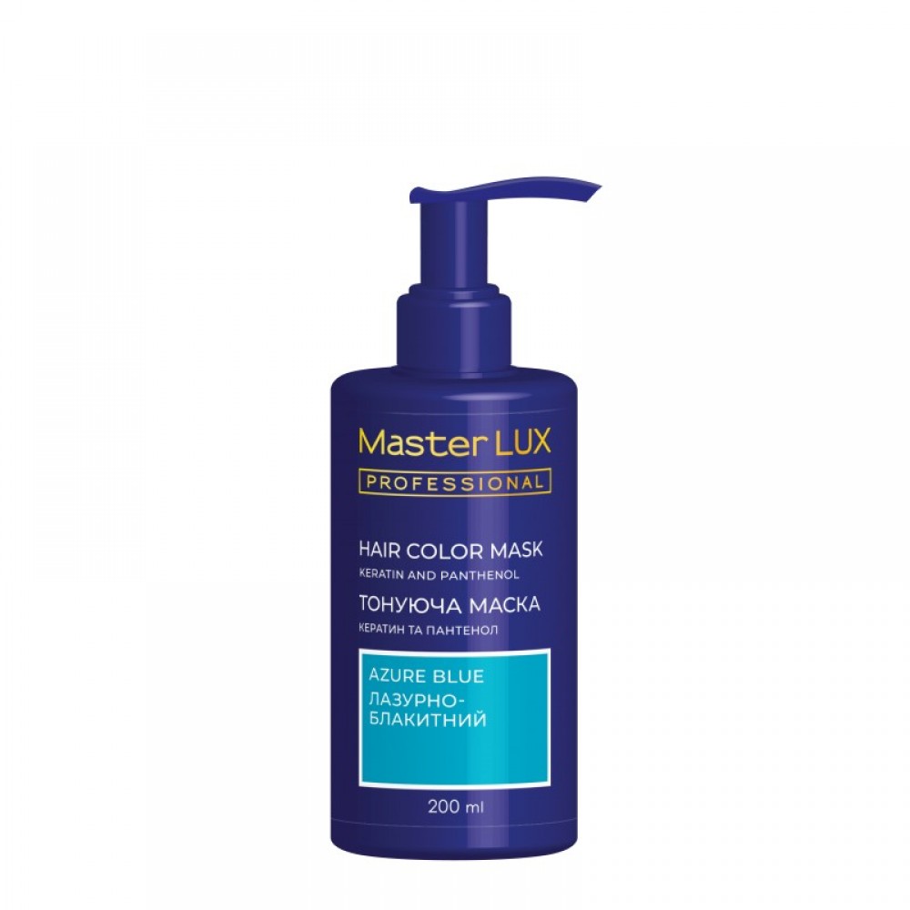 Маска тонирующая для волос Master LUX professional Лазурно-голубой 200 мл