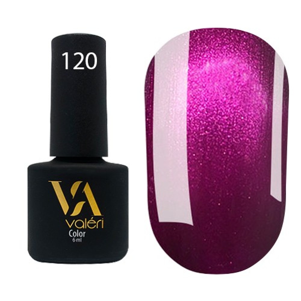 Гель-лак Valeri Color № 120 (фиолетовый с перламутром), 6 мл