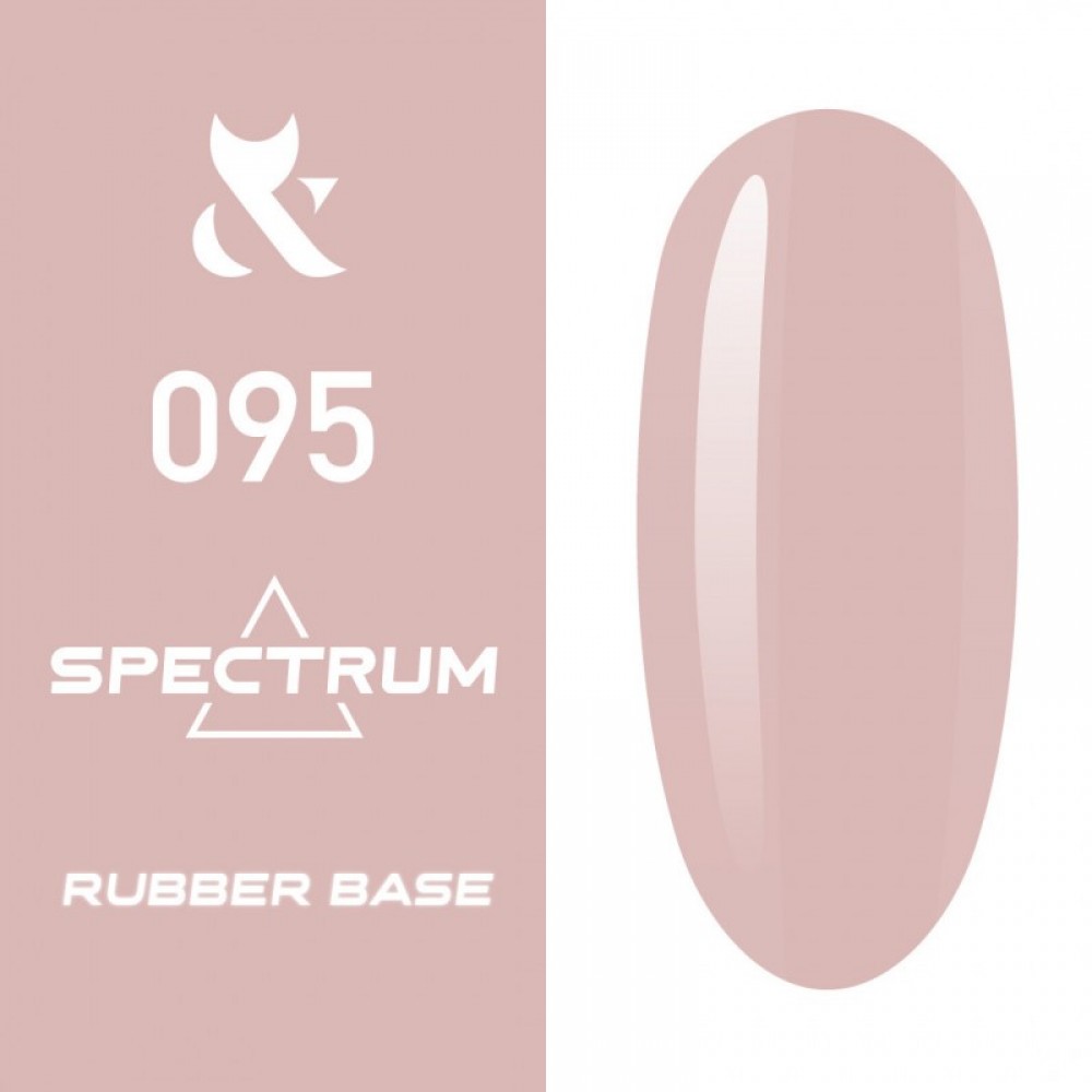 Каучуковая база для гель-лака F.O.X Spectrum Rubber Base 095, 14 мл