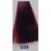 5/58 Крем-краситель для волос с низким содержанием аммиака DCM HOP Complex Hair Color Cream светлый шатен красно-фиолетовый, 100 мл