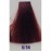6/56 Крем-краситель для волос с низким содержанием аммиака DCM HOP Complex Hair Color Cream темный блондин красно-медный, 100 мл