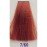 7/60 Крем-фарба для волосся з низьким вмістом аміаку DCM HOP Complex Hair Color Cream блондин інтенсивний мідний, 100 мл