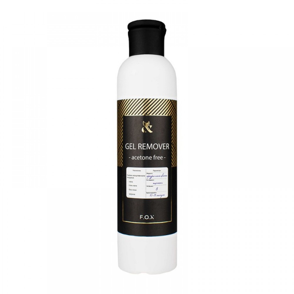 Средство для снятия гель-лака без ацетона F.O.X Gel Remover Acetone-Free, 200 мл