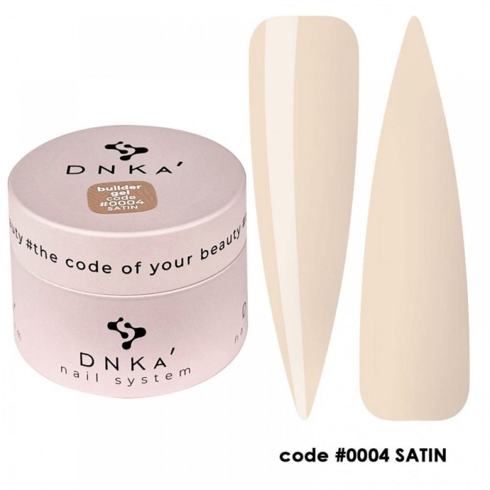 Моделирующий гель Builder Gel DNKa #0004 Satin, 30 ml