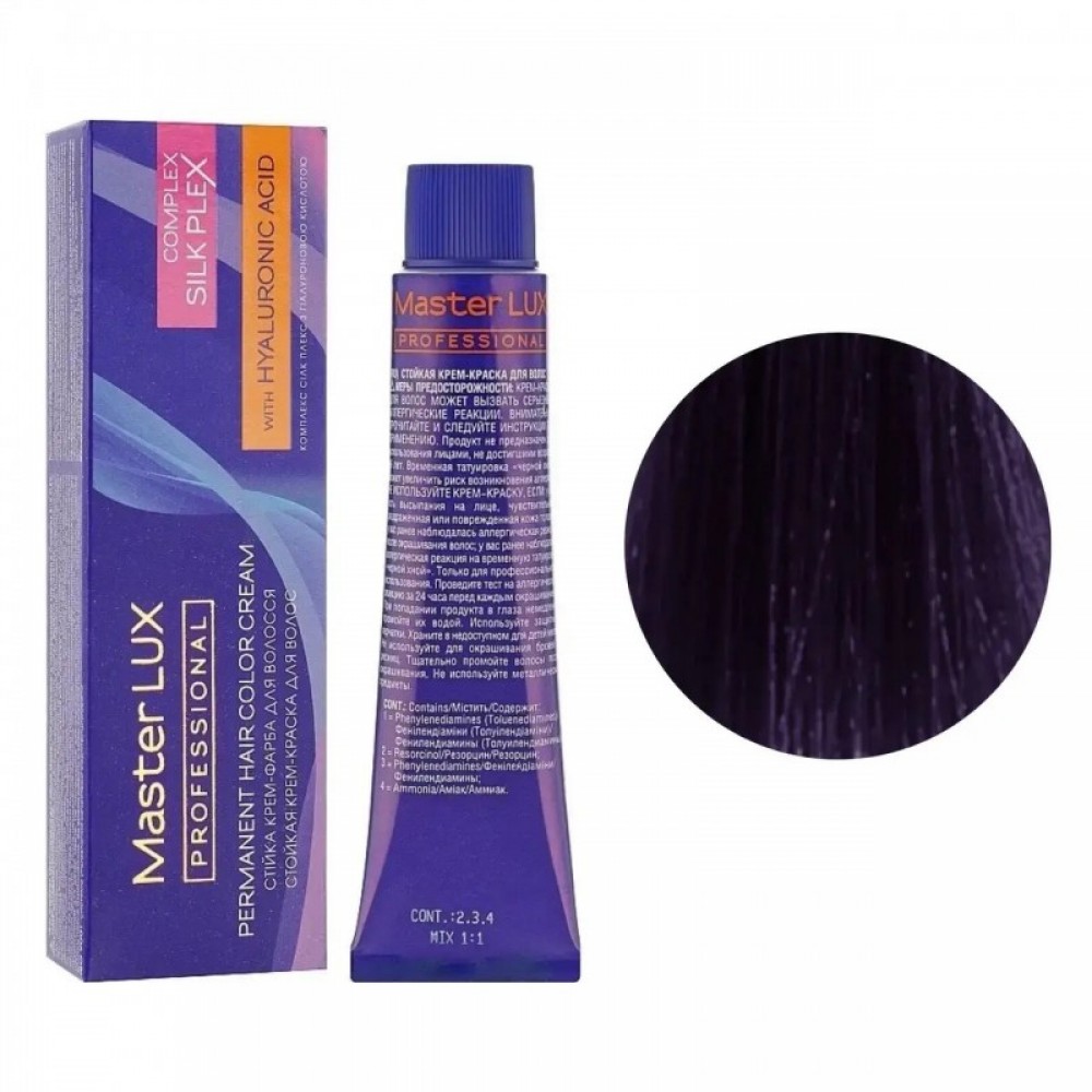 Kрем-краска для волос MASTER LUX Professional 4/6, 60 мл